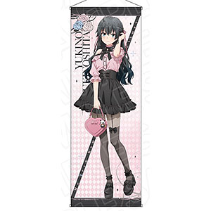 TVアニメ「やはり俺の青春ラブコメはまちがっている。完」 特大タペストリー 雪ノ下雪乃 サブカルファッション ver.