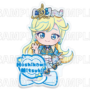 ひみつのアイプリ バズリウムコーデコレクション アクリルスタンド [みつき]