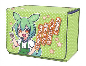 デッキケース サイドイン ずんだもん L-1 お風呂[リアン]《０９月予約》