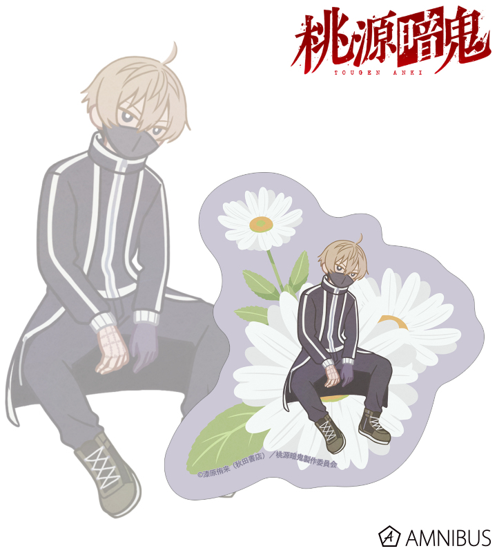 皇后崎 迅 Botania ダイカットステッカー