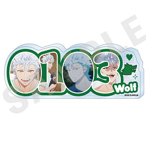 TVアニメ『ウィッチウォッチ』 ～favorite series～ ナンバーアクリルプレート(ウルフ)