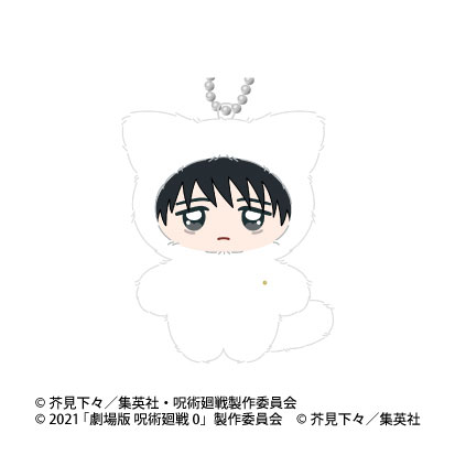 アニメ『呪術廻戦』 5周年 ちみけもますこっと 劇場版 呪術廻戦0 1.乙骨憂太
