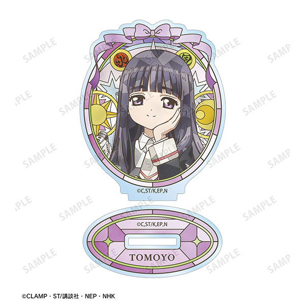 カードキャプターさくら クリアカード編 大道寺知世 Aure Glass アクリルスタンド