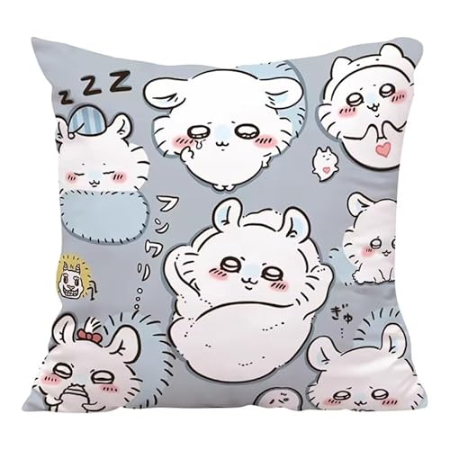 ちいかわ 抱き枕 両面印刷 なんか小さくてかわいいやつ ハチワレ うさぎ モモンガ ラッコ くりまんじゅう COSPLAY コスプレ小物 萌えグッズ クッション ぬいぐるみ おもちゃ かわいい 45*45cm