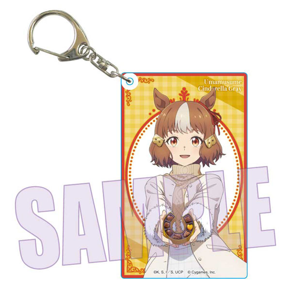アニメ『ウマ娘 シンデレラグレイ』 ちょいデカアクリルキーホルダー ベルノライト(チョコレート)