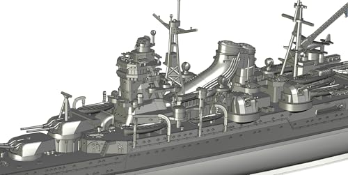 フジミ模型 1/700 帝国海軍シリーズ No.50 日本海軍重巡洋艦 最上(昭和17年) FH-50