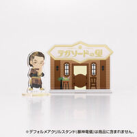 ナンバーワン戦隊ゴジュウジャー テガソードの里 アクリルスタンド(小)