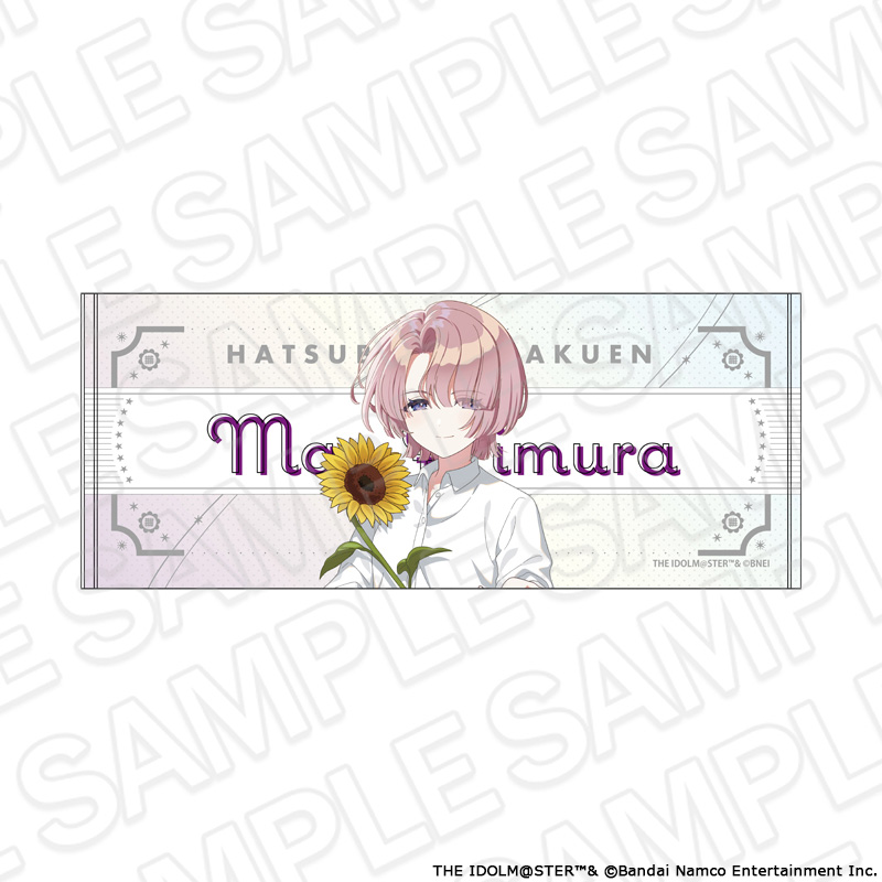 学園アイドルマスター_フェイスタオル 有村麻央 sunflower ver.