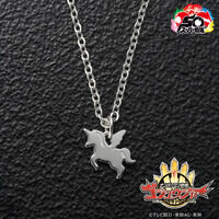 ナンバーワン戦隊ゴジュウジャー　ゴジュウユニコーン／一河角乃　ネックレス（silver925）