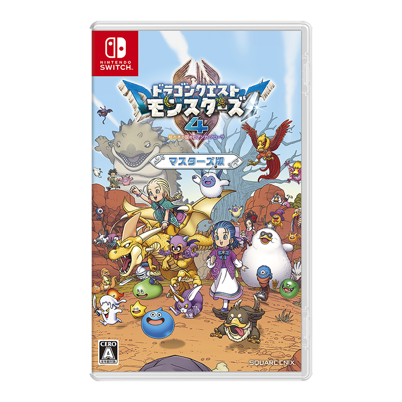(Nintendo Switch)ドラゴンクエストモンスターズ4 枯れ木の国のビアンカ・フローラ マスターズ版