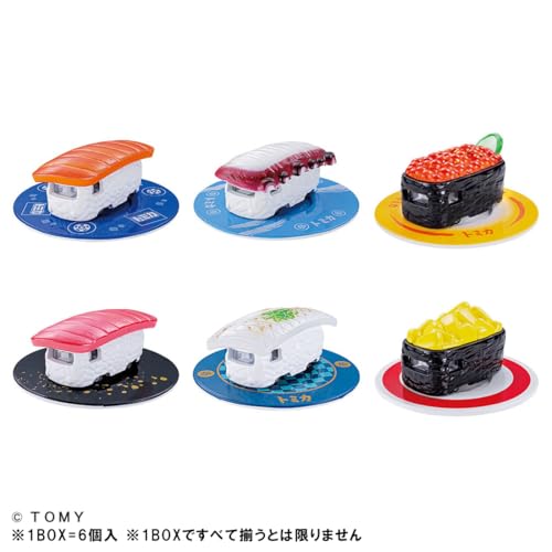タカラトミー(TAKARA TOMY) トミカ ドリームトミカ 寿司トミカ 其の二 BOX ミニカー おもちゃ 3歳以上