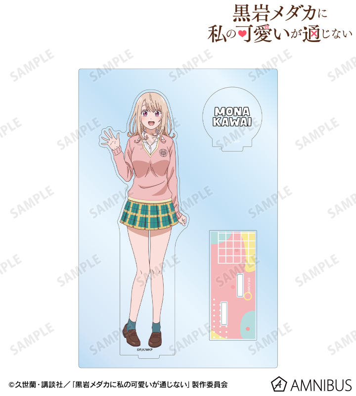 川井モナ パーツ付きBIGアクリルスタンド