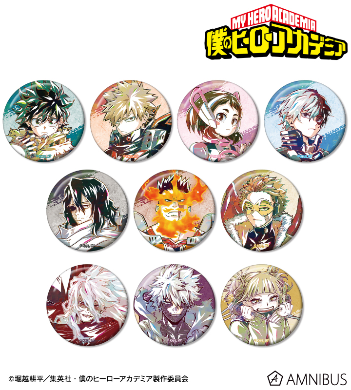 トレーディング Ani-Art 第9弾 缶バッジ