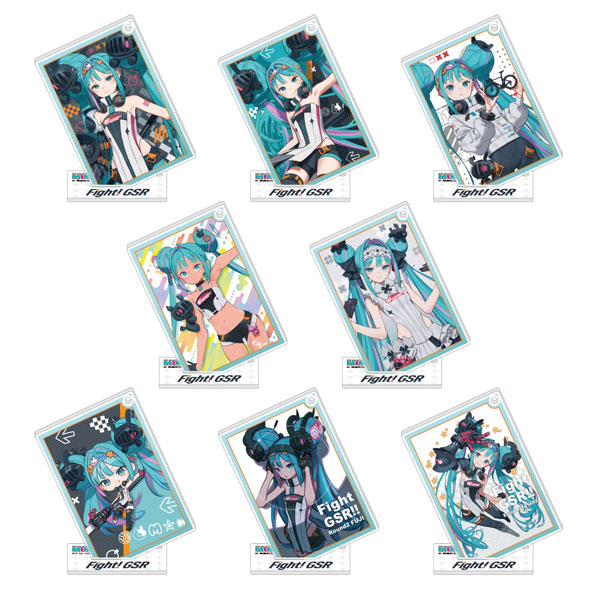 レーシングミク 2026Ver. トレーディングアクリルスタンドキーホルダー vol.1 8個入りBOX