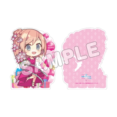 【グッズ-スタンドポップ】やはり俺の青春ラブコメはまちがっている。完 びっくりビッグアクリルフィギュア／結衣バースデー2024【再販】