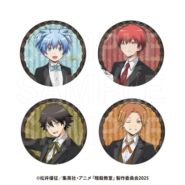 暗殺教室_トレーディング缶バッジ(全4種)【BOX/4個入り】