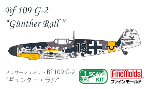 ファインモールド 1/72 WW2 ドイツ メッサーシュミット Bf109 G-2 “ギュンター・ラル” プラモデル LW05