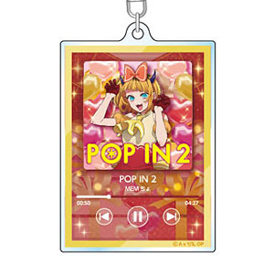 TVアニメ【推しの子】 ナウプレ♪ アクリルキーホルダー 6.MEMちょ