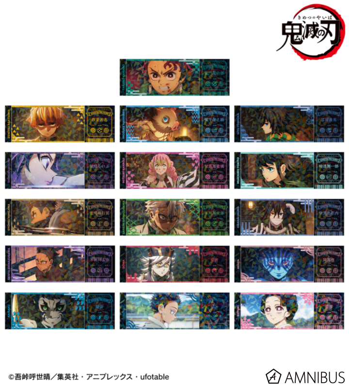 トレーディング場面写ホログラムチケット風カード