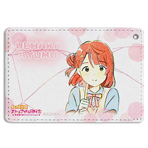 ラブライブ!虹ヶ咲学園スクールアイドル同好会 上原歩夢 フルカラーパスケース NEO SKY, NEO MAP! ver.