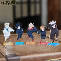 【ハピクロ！】呪術廻戦　アクリ...