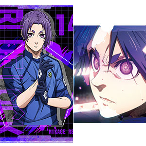 ブルーロック 「御影玲王」クリアファイルセット