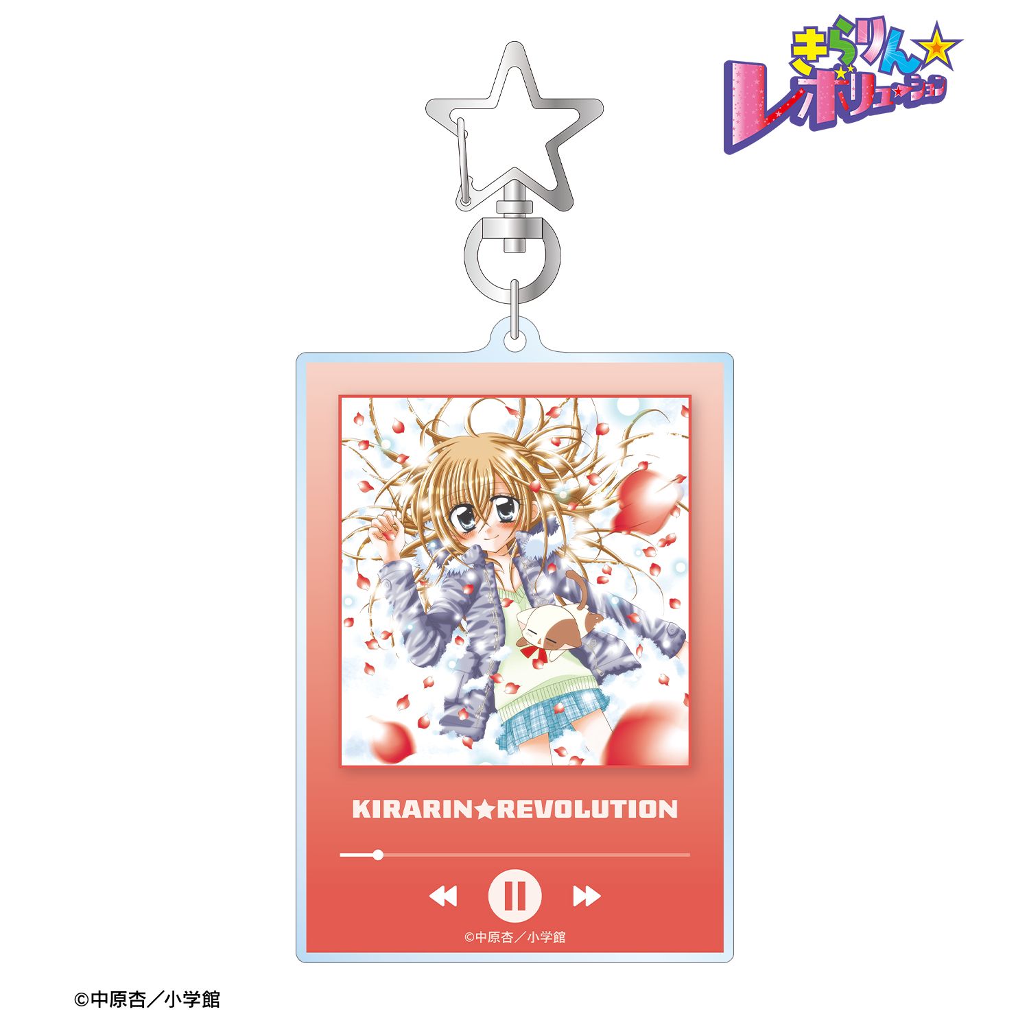 きらりん☆レボリューション_BIGアクリルキーホルダー ver.C