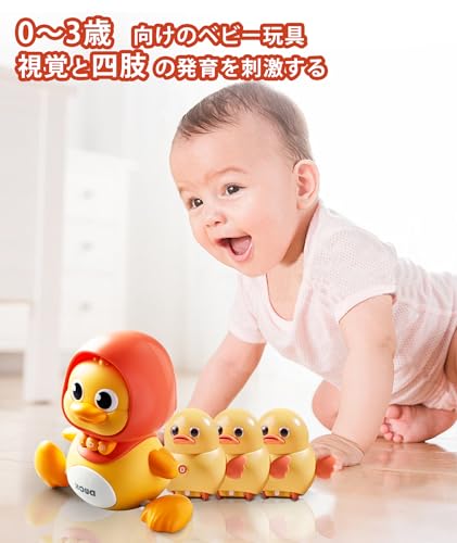 TANBIN 赤ちゃん おもちゃ 0歳 アヒル親子4羽セット【ドライバ―＆説明書付き】 1歳 2歳 3歳 男の子 女の子 誕生日プレゼント 知育玩具 出産祝い 音楽 ライト付き (ママ1羽+子3羽)