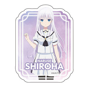 TVアニメ『Summer Pockets』 ダイカットステッカー 鳴瀬しろは