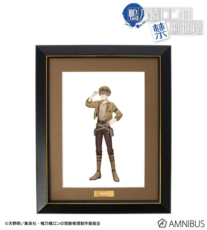 描き下ろし 一色都々丸 スチームパンクver. キャラファイングラフ