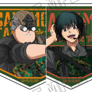 TVアニメ『SAKAMOTO DAYS』 描き下ろしアクリルバッジコレクション[サバイバルゲームver.] BOX