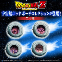 ドラゴンボールZ　宇宙船ポッド　ポーチコレクション（全4種）【再販】