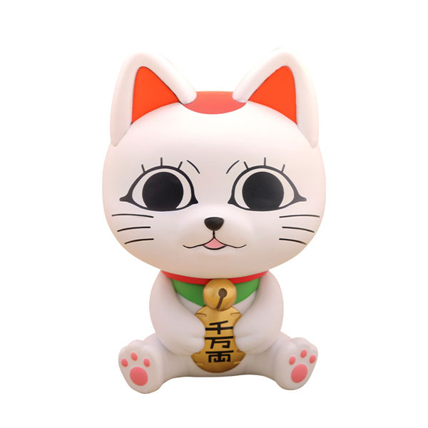 コスベイビー 『ダンダダン』[サイズS]ターボババア[ホットトイズ]《発売済・在庫品》