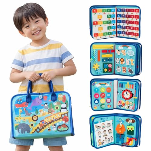 モンテッソーリ おもちゃ【日本正規品】知育玩具 【知育のプロ推薦】3歳 4歳 5歳 6歳 【教育雑誌掲載】 ビジーボード 男の子 女の子 誕生日プレゼント お着替えの練習 入園準備【食品衛生法試験合格】 (ネイビー＆日本語版プレミアム2点セット)