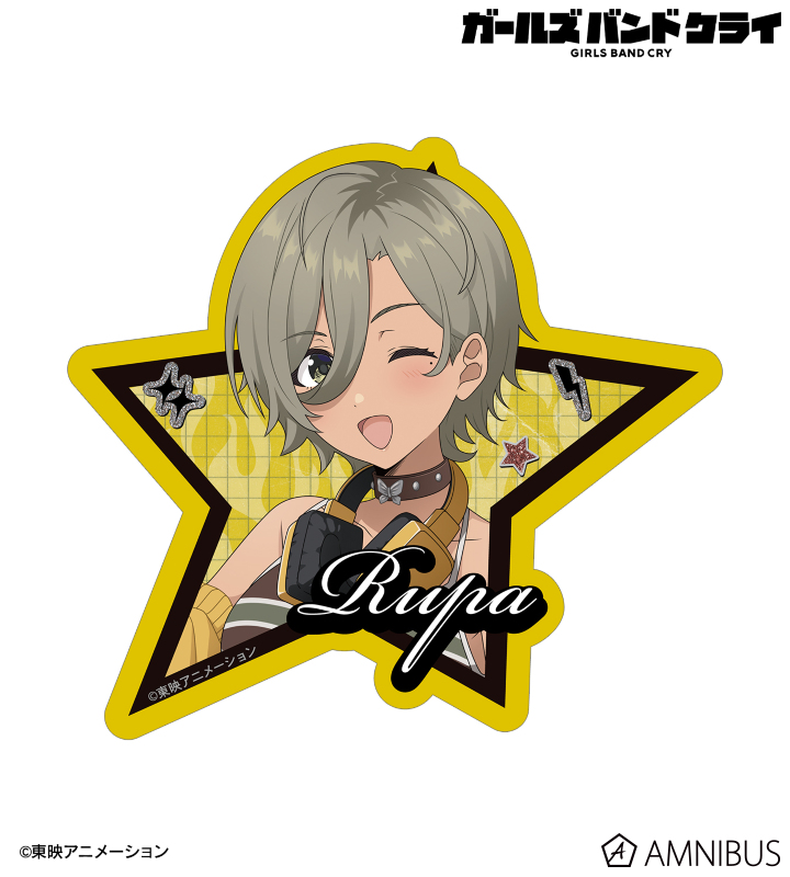 描き下ろし ルパ Y2Kファッションver. ダイカットステッカー