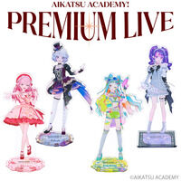 【予約販売】アイカツアカデミー！アクリルスタンド プレミアムレアドレスver.【26年7月お届け予定】
