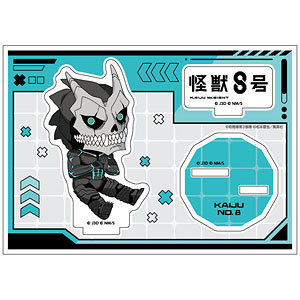 怪獣8号 ぺたん娘缶アクリルフィギュア 怪獣8号