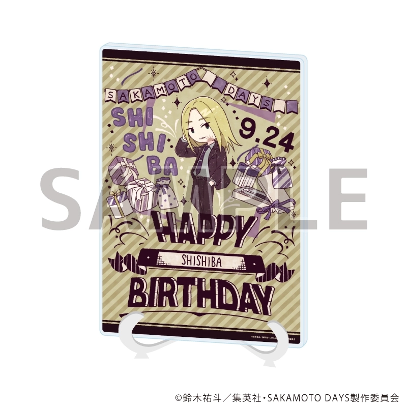 【予約2025年12月】アクリルアートボード(A5サイズ)「SAKAMOTO DAYS」12/神々廻 誕生日ver.(グラフアートイラスト) A3