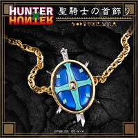 HUNTER×HUNTER 聖騎士の首飾り...