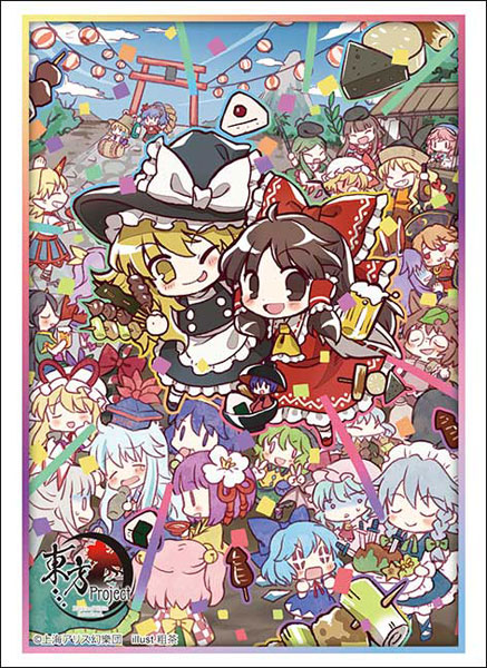 ブシロード スリーブコレクション ハイグレード Vol.5134 『東方Project』Part.1 パック