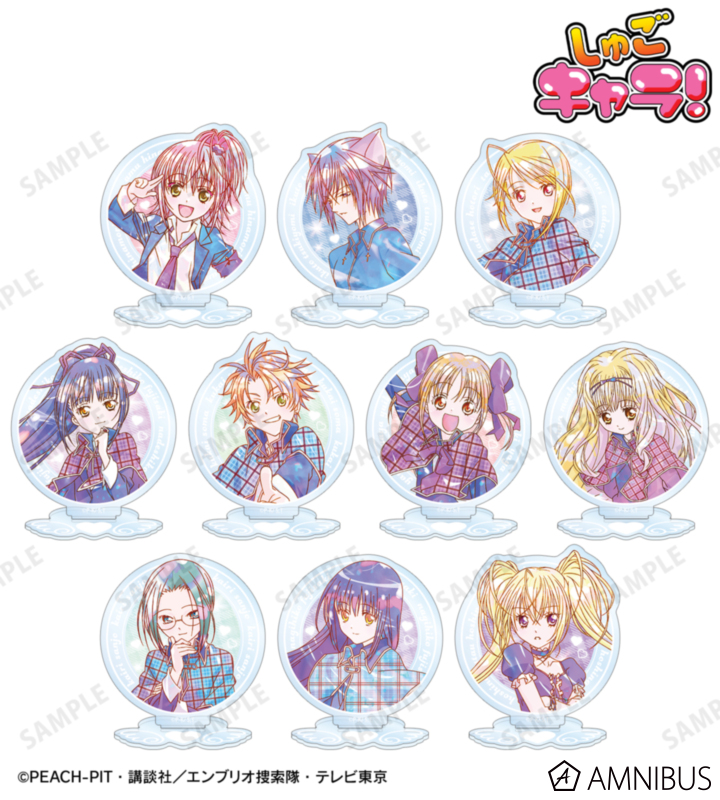トレーディング Ani-Art KAWAII label アクリルスタンド