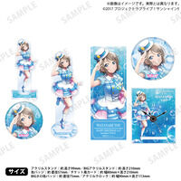 ラブライブ！サンシャイン!! 浦の星女学院購買部 BIRTHDAYプレゼント2025 ～渡辺 曜お祝いセット～ 豪華版コンプリートセット