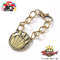 ナンバーワン戦隊ゴジュウジャー　バッグチャーム