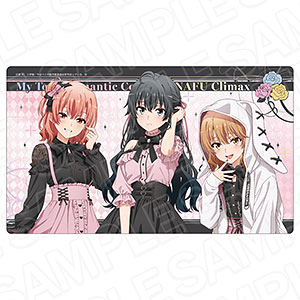 TVアニメ「やはり俺の青春ラブコメはまちがっている。完」 ラバーデスクマット サブカルファッション ver.