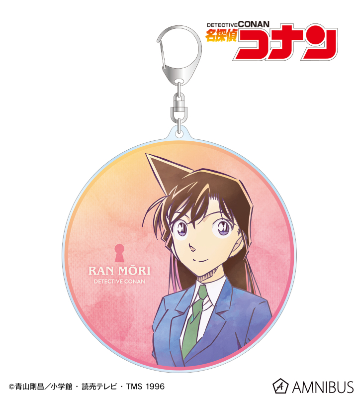 毛利蘭 Ani-Art 第10弾 BIGアクリルキーホルダー