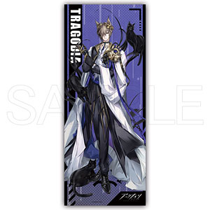 【限定販売】アークナイツ フルカラーフェイスタオル トラゴーディア