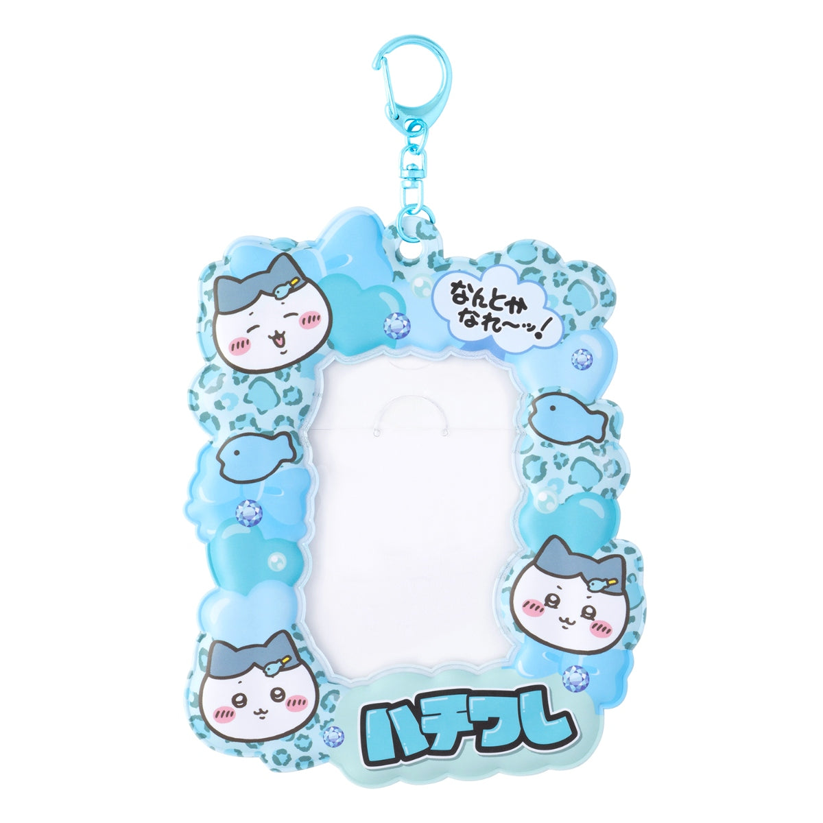 ちいかわ ヒョウ柄なみんなのカードホルダー(ハチワレ)