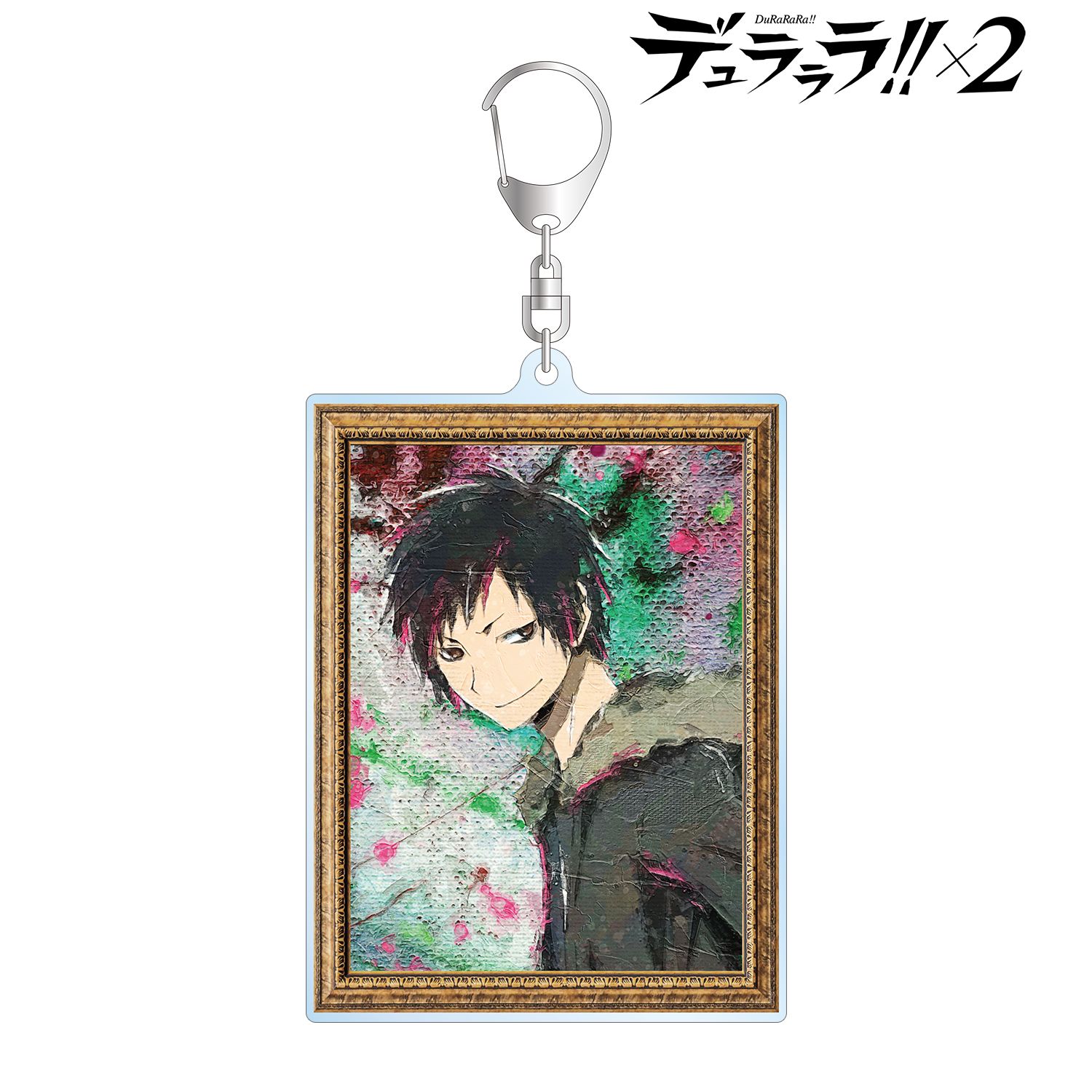 デュラララ!!×２_折原臨也 grunge CANVAS BIGアクリルキーホルダー ver.D