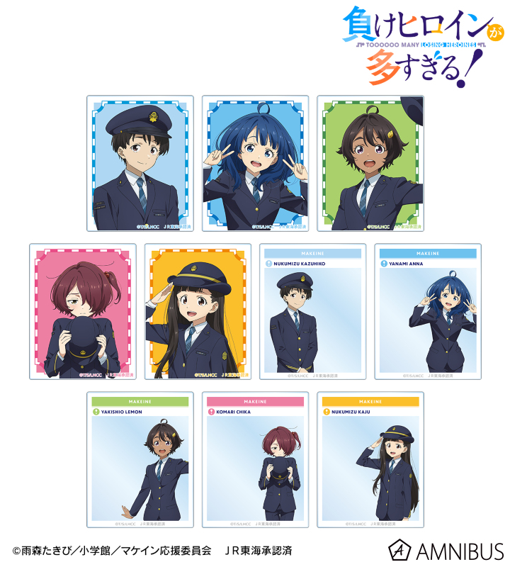 描き下ろし 駅員ver. トレーディングアクリルカード