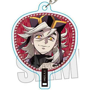 アニメ「鬼滅の刃」 うちわ風キーホルダー 童磨(無限城編ver.)